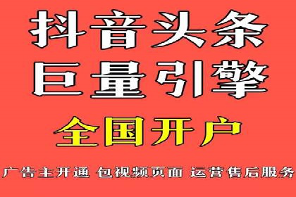 百度推广平台在医疗行业的应用实例